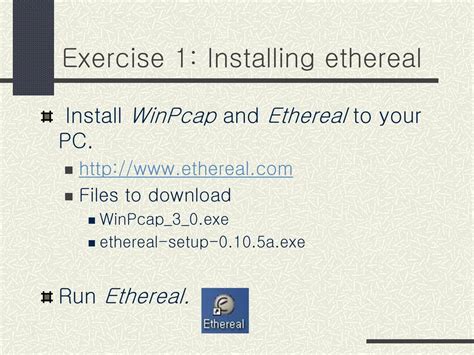 ethereal software|ethereal install.